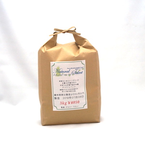 A013 �ʥ����롦���쥯�Ȥμ̿�