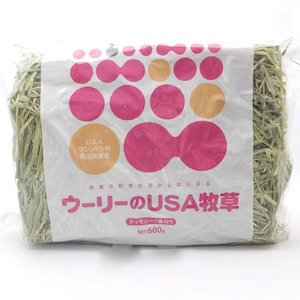 B023 �����꡼��USA����μ̿�