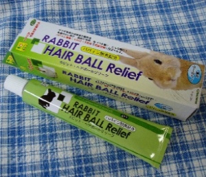 C019 �إ��ܡ����꡼�դμ̿�