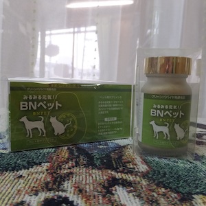 C023 BN�ڥåȡ�ʴ���ˤμ̿�