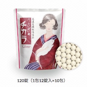 C026 �������Υ����顡120���μ̿�